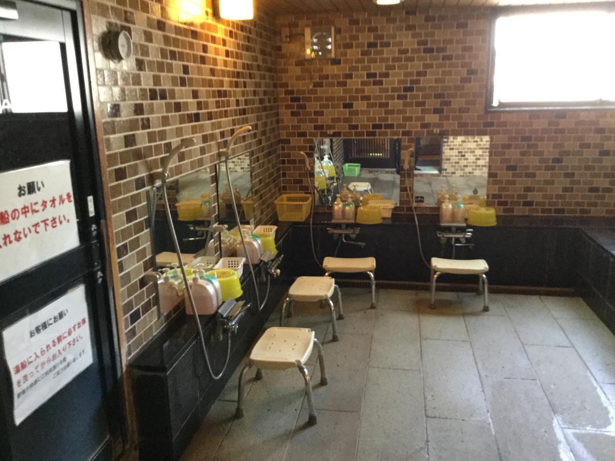 Business Hotel Masutachi Shizuoka Zewnętrze zdjęcie