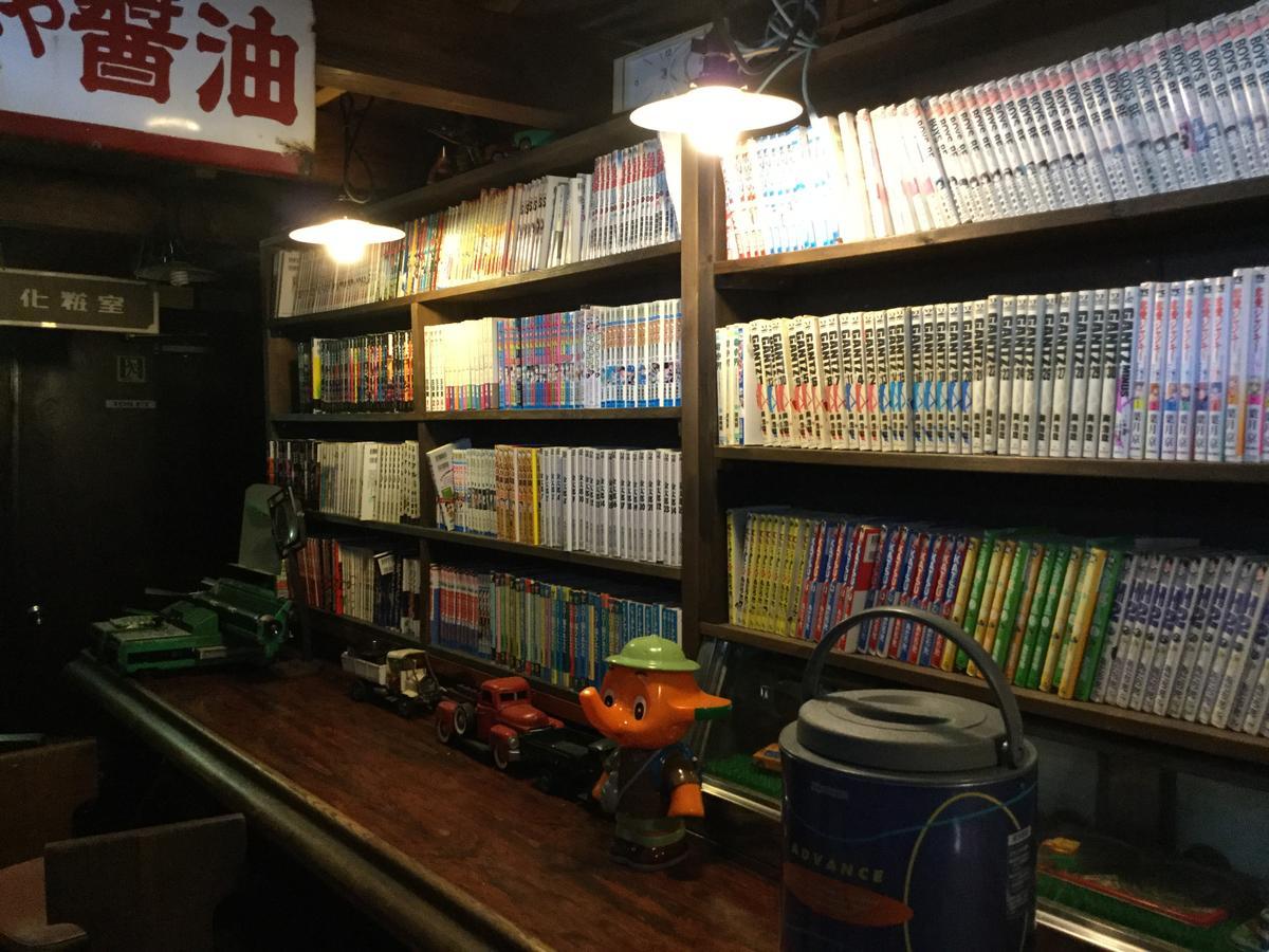 Business Hotel Masutachi Shizuoka Zewnętrze zdjęcie