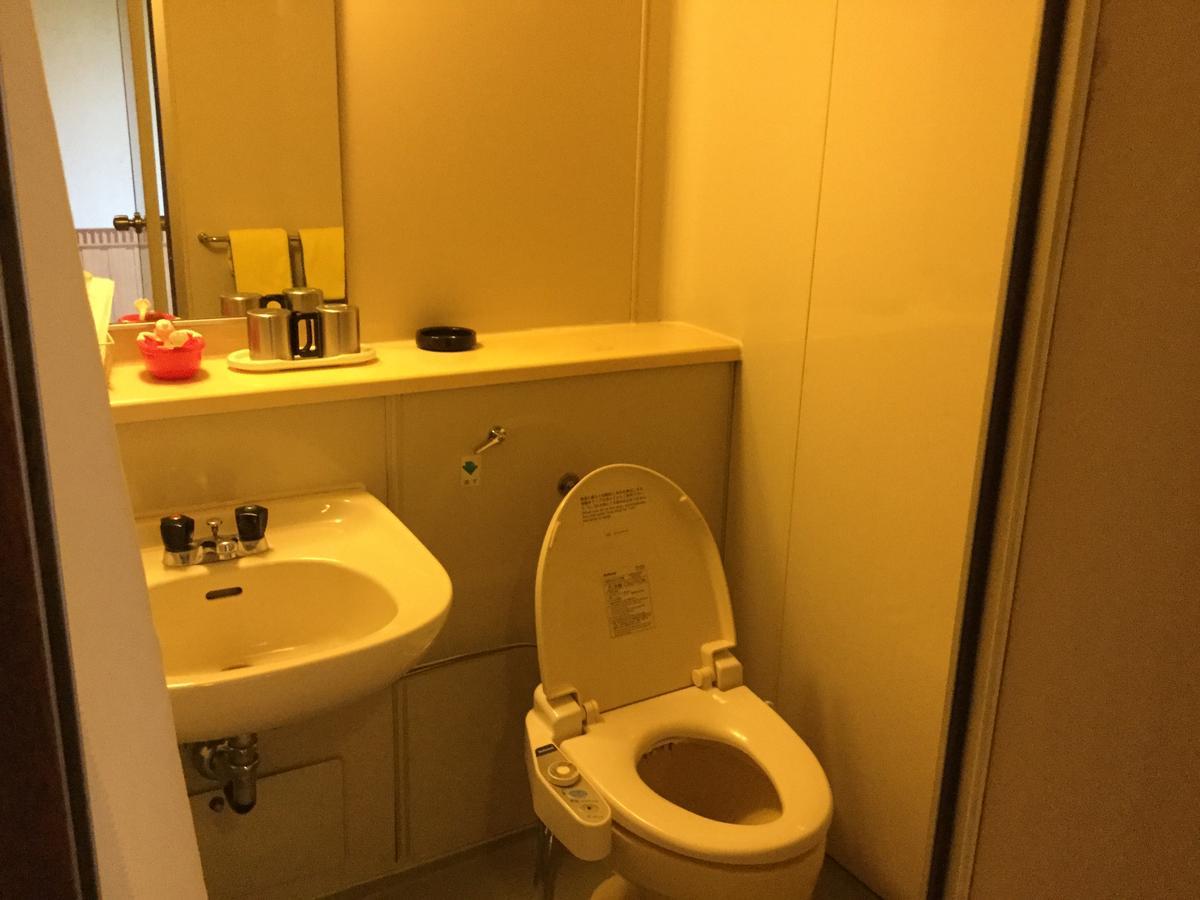 Business Hotel Masutachi Shizuoka Zewnętrze zdjęcie