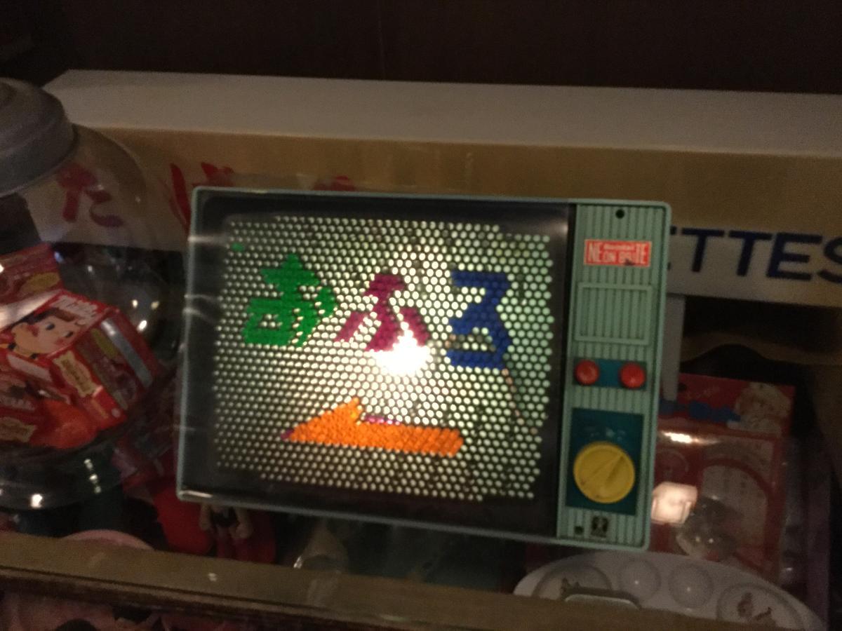 Business Hotel Masutachi Shizuoka Zewnętrze zdjęcie