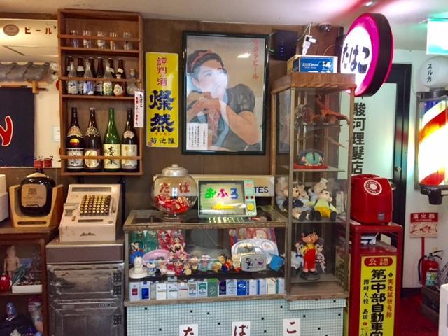 Business Hotel Masutachi Shizuoka Zewnętrze zdjęcie