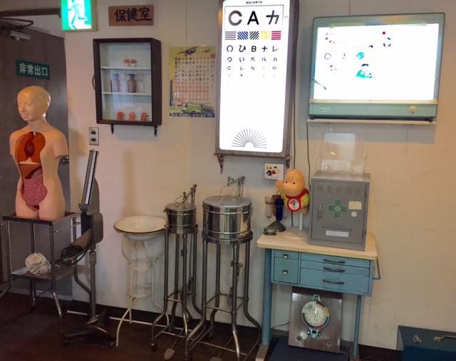 Business Hotel Masutachi Shizuoka Zewnętrze zdjęcie
