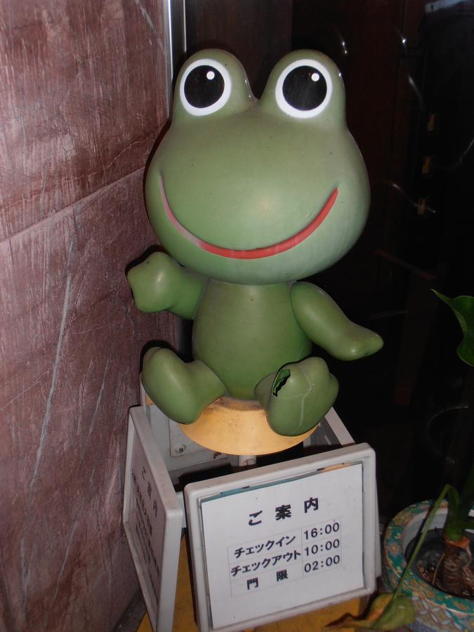 Business Hotel Masutachi Shizuoka Zewnętrze zdjęcie