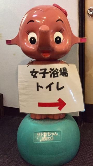 Business Hotel Masutachi Shizuoka Zewnętrze zdjęcie