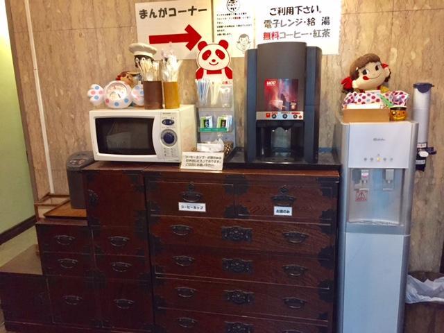 Business Hotel Masutachi Shizuoka Zewnętrze zdjęcie